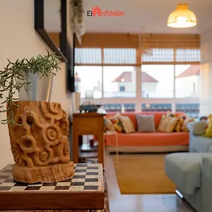 El Anfitrion - Zazil Apartamento Sanlúcar de Barrameda
